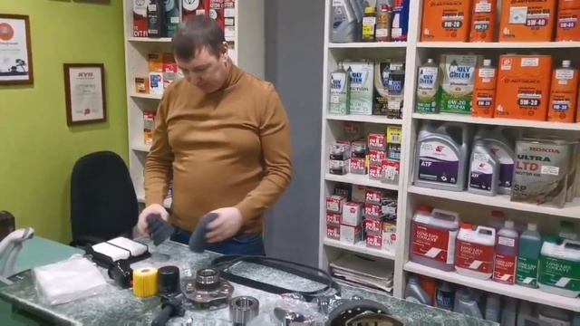 Профессия - продавец смотреть онлайн