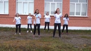 флеш-моб рдш