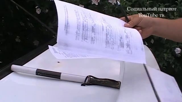 Дорожные знаки плохо видно продолжение смотреть онлайн