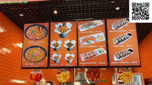 Московский «Диснейленд» — парк Остров мечты смотреть онлайн