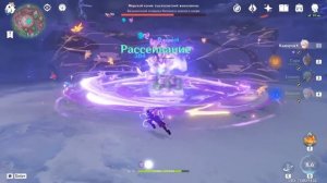 ИГРАЮ ОТРЯДОМ ИЗ ОДНОГО РЕГИОНА В ГЕНШИНЕ!
