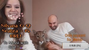 Прямой эфир. Греемся дома