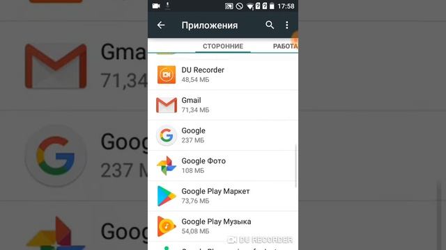 Как убрать ошибку в плей маркете'' не обходимо войти в акаунт гугл" смотреть онлайн