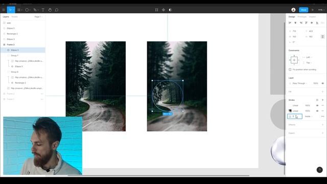 Как сделать эффект объема в Figma смотреть онлайн