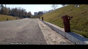 Квест в городе ИЗЮМ | Квест в місті ІЗЮМ