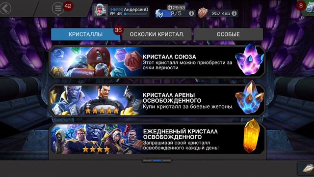 2 июля, небольшое олд видео, самому интересно, что же там?) смотреть онлайн