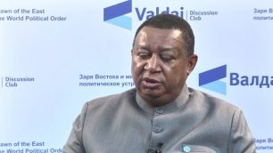 Mohammad Sanusi Barkindo on Cooperation Between OPEC and the US