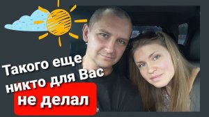 ВНИМАНИЕ ВСЕМ!!! СДАЛИ МЯСО ПТИЦЫ НА АНАЛИЗ!!!