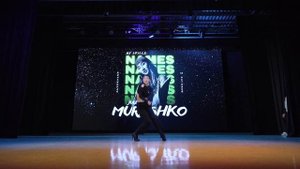 ЮЛЯ МУРАШКО // СУДЕЙСКИЙ ВЫХОД // NAMES SHOWCASE 2022