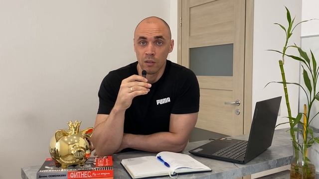 Как тренеру выбрать клуб для работы? смотреть онлайн