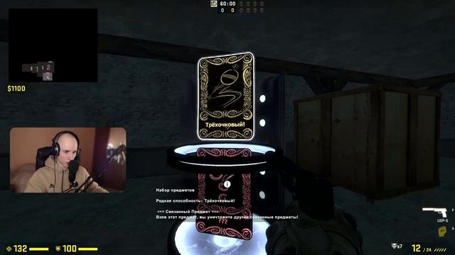 НОВЫЙ РЕЖИМ ROGUE В CS:GO смотреть онлайн