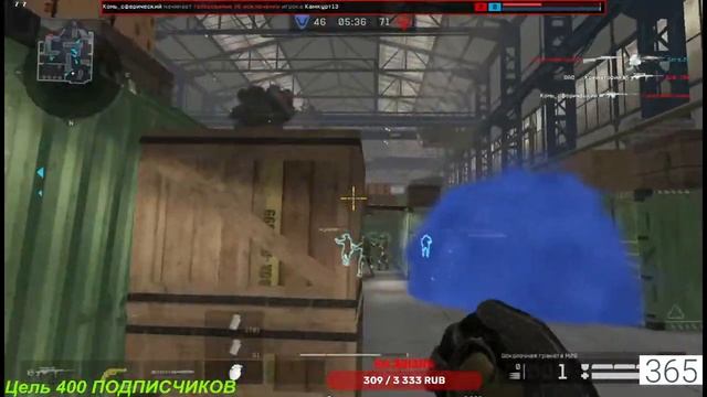 Warface РМ сервер чарли смотреть онлайн