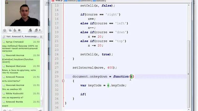 Программирование с нуля от ШП - Школы программирования Урок 13 Часть 5 Курс 1с беларусь Курсы 1с смотреть онлайн