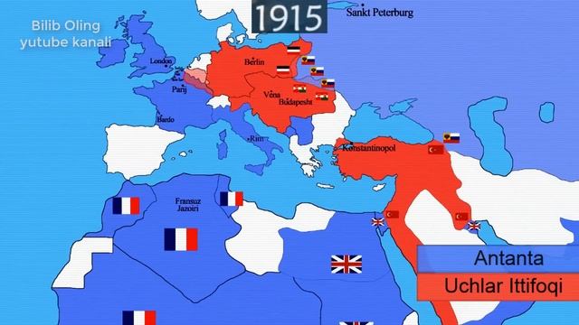 БИРИНЧИ ЖАҲОН УРУШИ Тўлиқ ХАРИТАДА. #ТарихХаритада смотреть онлайн