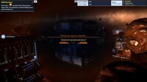 Elite Dangerous - Арена #4 - Игры с подписчиками