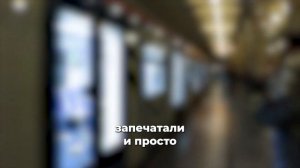 ФИЛЕВСКАЯ ЛИНИЯ | Транспорт Москвы #3