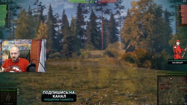 Обзор T28 Prototype гайд ПТ САУ США | перки T28 Prot. броня | бронирование Шпрот оборудование