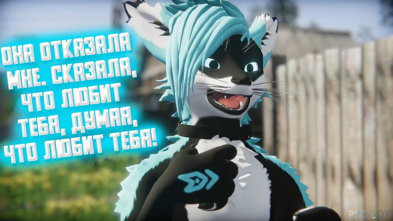 ОНА ОТКАЗАЛА МНЕ. СКАЗАЛА, ЧТО ЛЮБИТ ТЕБЯ, ДУМАЯ, ЧТО ЛЮБИТ ТЕБЯ!❣️ смотреть онлайн