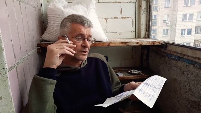 "У МЕНЯ РОГА РАСТУТ ВЕТВИСТЫЕ, СКОРО БУДУТ ЧИРКАТЬ ПОТОЛОК, У ЖЕНЫ ГЛАЗА ТАКИЕ ЧИСТЫЕ И ЛЮБОВНИК... смотреть онлайн