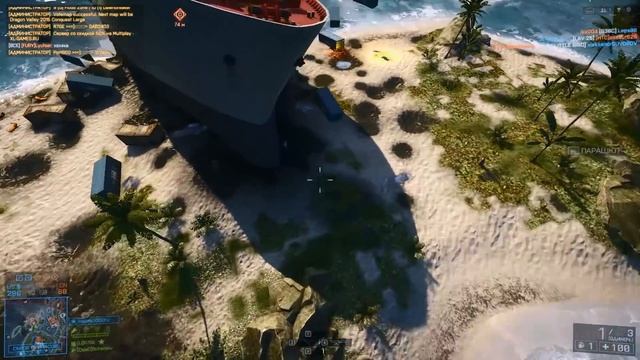 ЖОПА В ОГНЕ - BATTLEFIELD 4 | 18+ смотреть онлайн