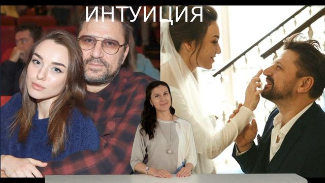 Мужа больше нет \\\ Мария Гуськова шокировала новостью смотреть онлайн