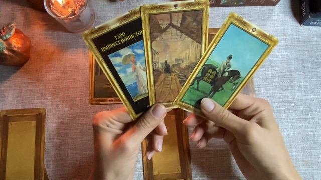 Делать или нет? Покупать или нет? Какое решение принять?