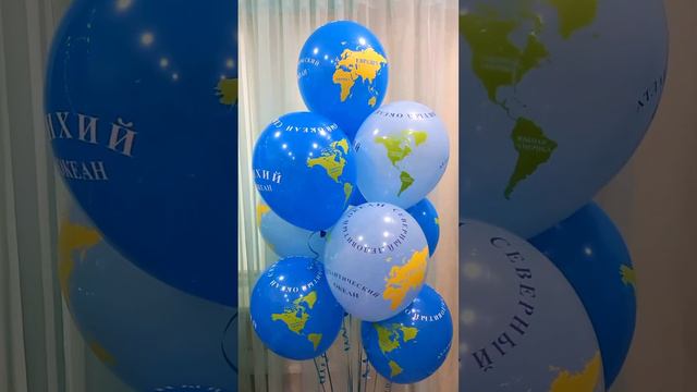 Воздушные шарики планета Земля, глобус, карта, континенты - Balloons Earth, globe, map, continents