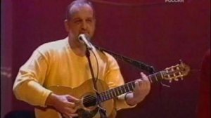 Песни нашего века 3 - Ты у меня одна.