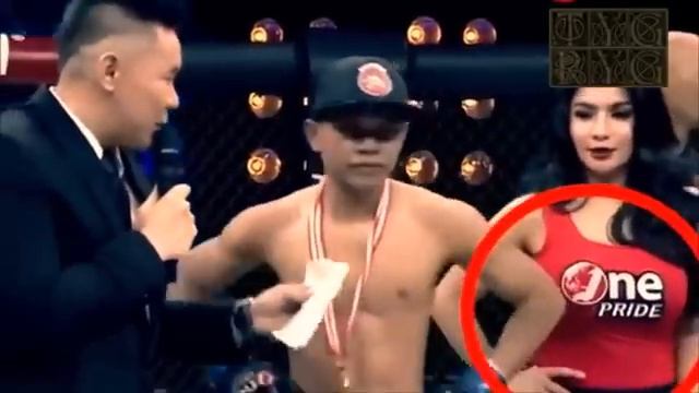 O QUE E ISSO? смотреть онлайн