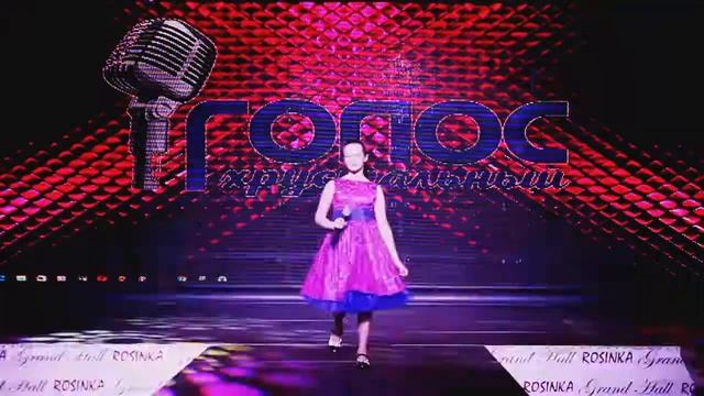 Васькова Анастасия Подари мечту смотреть онлайн