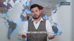 Что входит в мою консультацию
