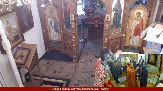 20 мая вечер. Апостола и евангелиста Иоанна Богослова смотреть онлайн