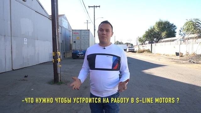 Авто из США. Часто задаваемые вопросы про авто из Америки.