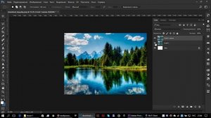Уроки Photoshop. Как сделать размытие по краям картинки.