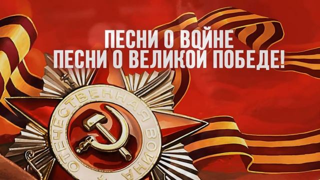 Темная ночь   #песня #клип #золотаяколлекция #клиппесни #золотыешлягеры