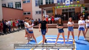 ФЛЕШМОБ НА ДЕНЬ УЧИТЕЛЯ