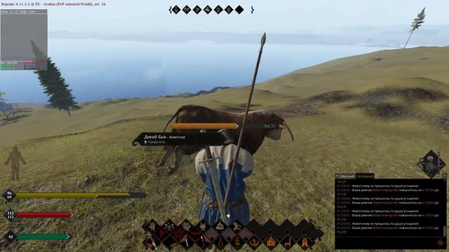 25.01.18!! Life is Feudal: MMO PVP... КАЧАЕМ ЖИВОТНОВОДСТВО! ОБУЧЕНИЕ И НАСТРОЙКА ИГРЫ НА УЛЬТРАХ? смотреть онлайн