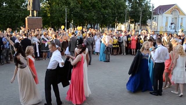 Выпускной флешмоб) часть 1 смотреть онлайн