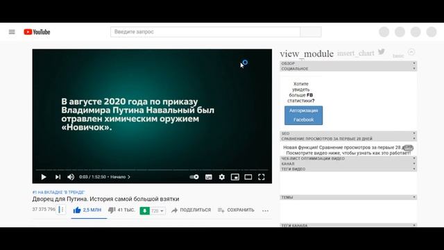 Как скачать превью с видео / Как Скачать Чужую Картинку Превью / как скачать превью / KVEZAL / смотреть онлайн