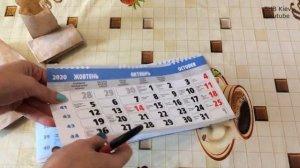 2 ИДЕИ |  DIY | АДВЕНТ-КАЛЕНДАРИ своими руками | Новогодний адвент-календарь