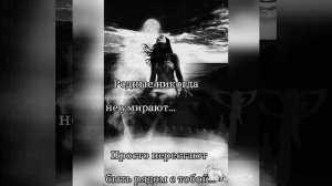 В память о ЛЮБИМОМ МУЖЕ....Ему сегодня 40 дней.... ВЕЧНАЯ ПАМЯТЬ..