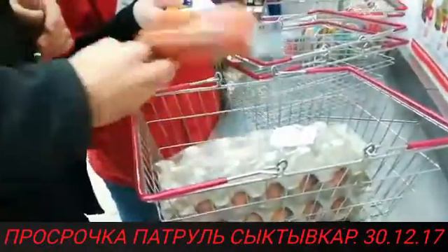 Просрочка патруль Сыктывкар. Магнит дарит наклеечки АБСОЛЮТНО БЕСПЛАТНО смотреть онлайн