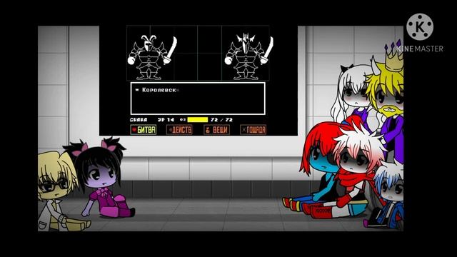 реакция андертеил на песню чары путь геноцида смотреть онлайн