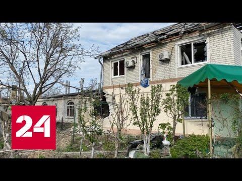 В Донецке – новые обстрелы - Россия 24