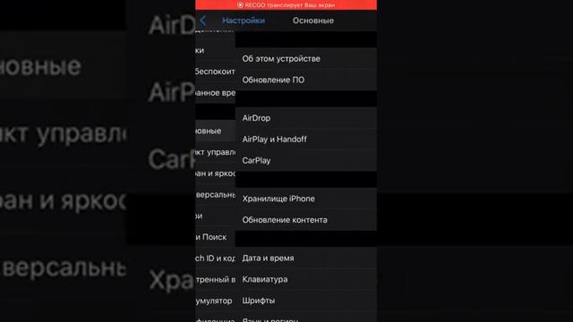 Как взломать видео стар!? Перед тем как его скачивать удалите свой обычный видел стар! Важно! смотреть онлайн