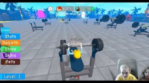 Roblox - Weight Lifting Simulator 4 Роблокс - Накачай качка