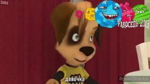 смешной взлом канала  карусель