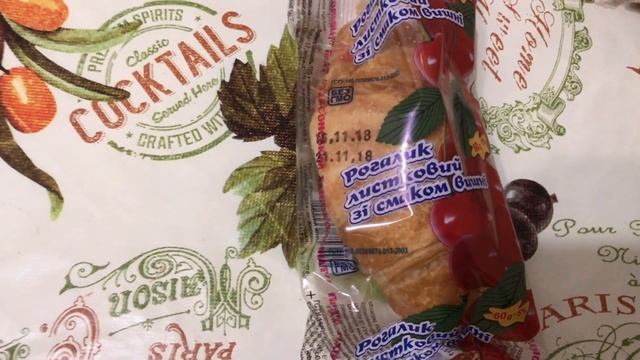 НЕДЕЛЬНЫЙ ВЛОГ: Покрасилась | Фотосессия | Профитроли | Фантастические твари | Богемская рапсодия смотреть онлайн