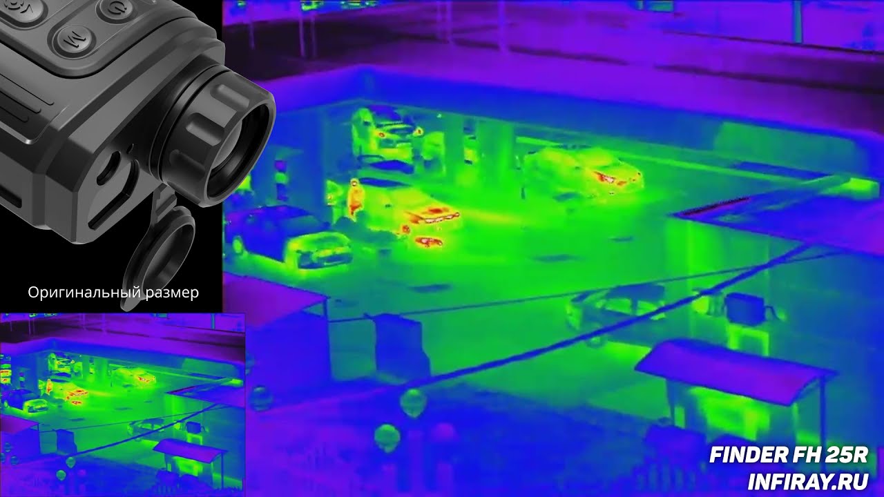 iRay Finder FH 25R Тепловизионный монокуляр для поиска смотреть онлайн