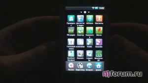 Samsung Galaxy Player YP-G50. Дисплей